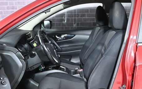 Nissan Qashqai, 2015 год, 1 195 000 рублей, 9 фотография