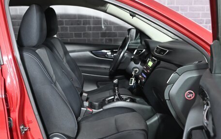 Nissan Qashqai, 2015 год, 1 195 000 рублей, 10 фотография