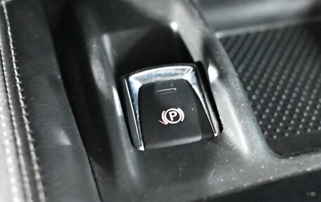 Nissan Qashqai, 2015 год, 1 195 000 рублей, 15 фотография