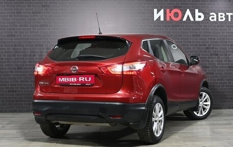 Nissan Qashqai, 2015 год, 1 195 000 рублей, 6 фотография