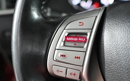 Nissan Qashqai, 2015 год, 1 195 000 рублей, 13 фотография