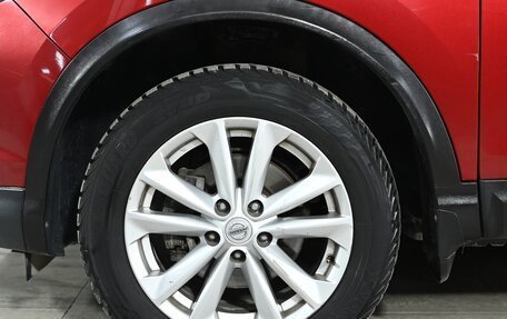 Nissan Qashqai, 2015 год, 1 195 000 рублей, 18 фотография