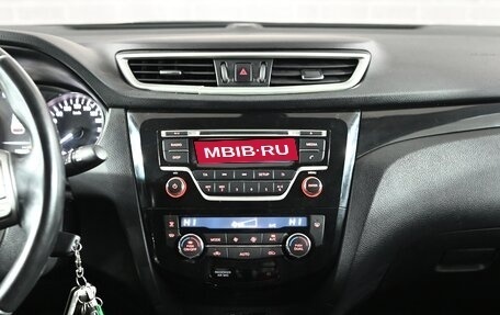 Nissan Qashqai, 2015 год, 1 195 000 рублей, 17 фотография