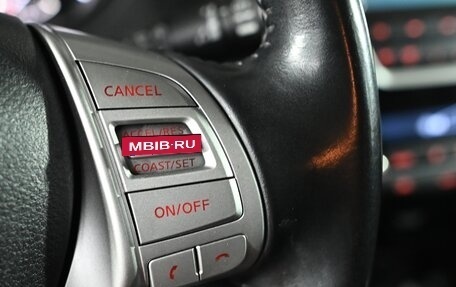 Nissan Qashqai, 2015 год, 1 195 000 рублей, 14 фотография