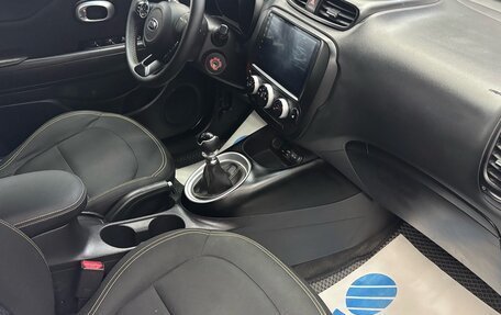 KIA Soul II рестайлинг, 2015 год, 1 110 000 рублей, 9 фотография