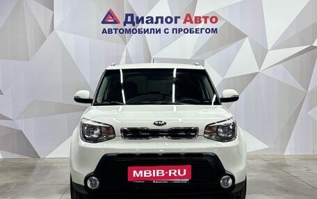 KIA Soul II рестайлинг, 2015 год, 1 110 000 рублей, 2 фотография