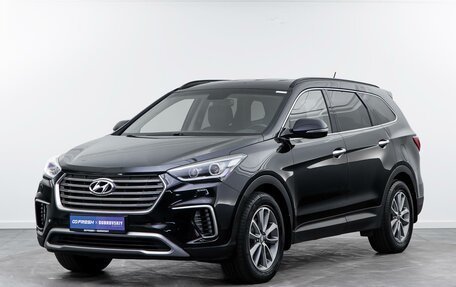 Hyundai Santa Fe III рестайлинг, 2016 год, 2 496 800 рублей, 5 фотография