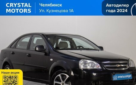 Chevrolet Lacetti, 2012 год, 469 000 рублей, 2 фотография