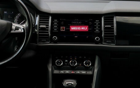 Skoda Kodiaq I, 2018 год, 2 399 000 рублей, 12 фотография