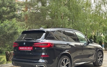 BMW X5, 2020 год, 8 350 000 рублей, 7 фотография