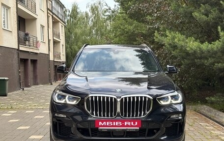 BMW X5, 2020 год, 8 350 000 рублей, 3 фотография