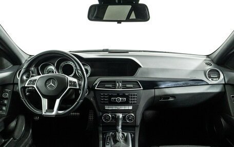 Mercedes-Benz C-Класс, 2012 год, 1 549 700 рублей, 12 фотография