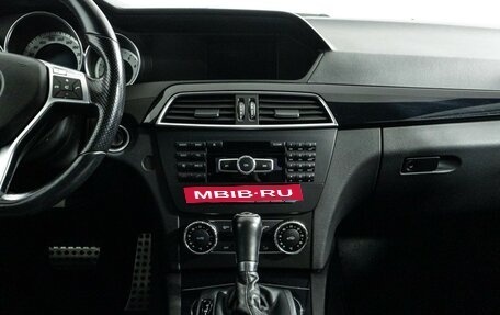 Mercedes-Benz C-Класс, 2012 год, 1 549 700 рублей, 13 фотография
