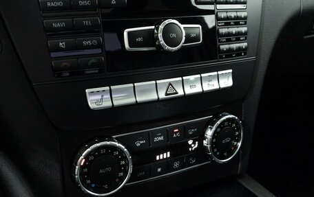 Mercedes-Benz C-Класс, 2012 год, 1 549 700 рублей, 16 фотография