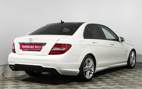 Mercedes-Benz C-Класс, 2012 год, 1 549 700 рублей, 5 фотография