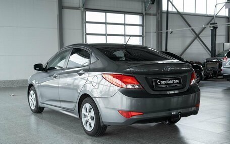 Hyundai Solaris II рестайлинг, 2016 год, 893 000 рублей, 4 фотография