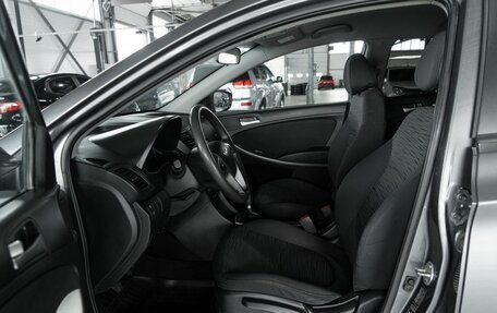 Hyundai Solaris II рестайлинг, 2016 год, 893 000 рублей, 11 фотография