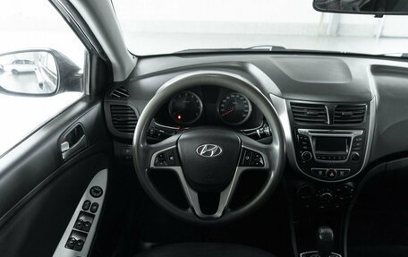 Hyundai Solaris II рестайлинг, 2016 год, 893 000 рублей, 9 фотография