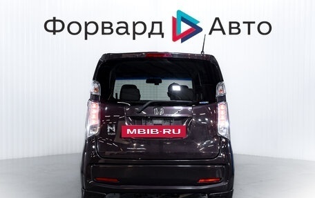 Honda N-WGN I рестайлинг, 2015 год, 799 000 рублей, 6 фотография