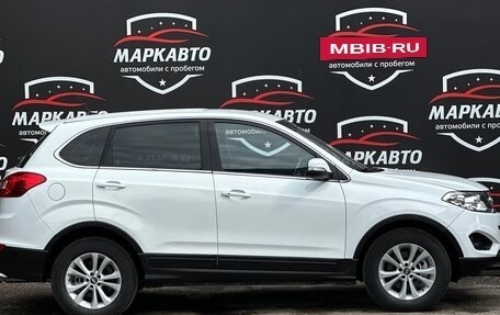 Chery Tiggo 5 I рестайлинг, 2015 год, 845 000 рублей, 3 фотография