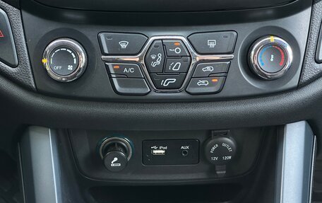 Chery Tiggo 5 I рестайлинг, 2015 год, 845 000 рублей, 17 фотография