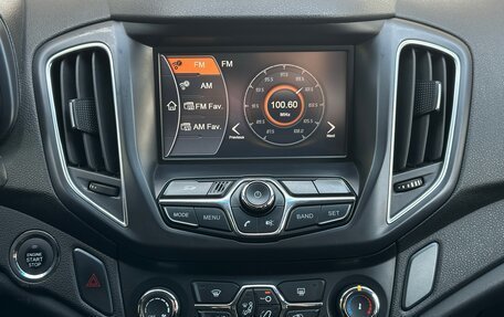 Chery Tiggo 5 I рестайлинг, 2015 год, 845 000 рублей, 16 фотография