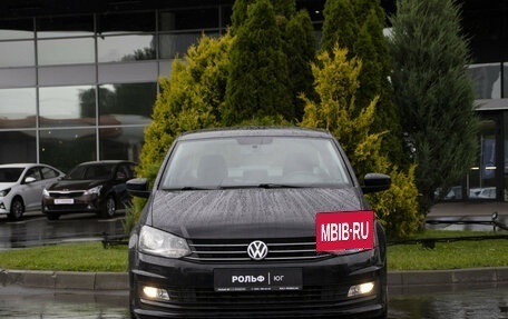Volkswagen Polo VI (EU Market), 2017 год, 1 267 000 рублей, 2 фотография