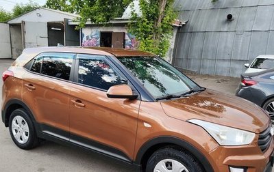 Hyundai Creta I рестайлинг, 2017 год, 1 590 000 рублей, 1 фотография