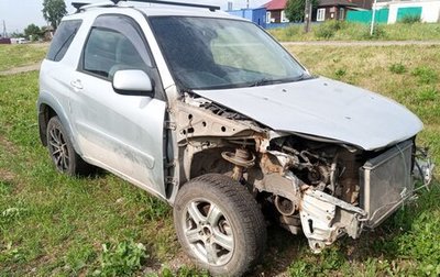 Toyota RAV4, 2002 год, 350 000 рублей, 1 фотография