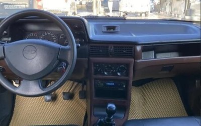 Daewoo Nexia I рестайлинг, 2006 год, 250 000 рублей, 1 фотография