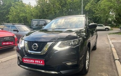 Nissan X-Trail, 2020 год, 2 500 000 рублей, 1 фотография