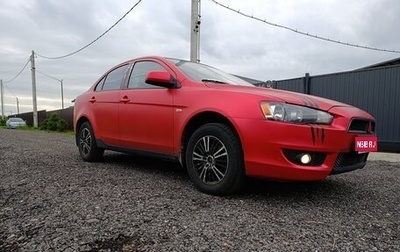 Mitsubishi Lancer IX, 2008 год, 535 000 рублей, 1 фотография