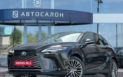 Lexus RX IV рестайлинг, 2025 год, 11 990 000 рублей, 1 фотография