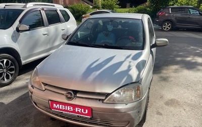 Opel Corsa C рестайлинг, 2003 год, 355 000 рублей, 1 фотография