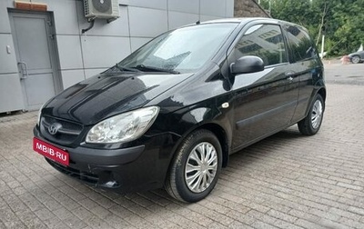 Hyundai Getz I рестайлинг, 2010 год, 390 000 рублей, 1 фотография