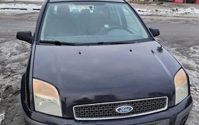 Ford Fusion I, 2007 год, 310 000 рублей, 1 фотография