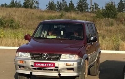 SsangYong Musso I, 1993 год, 300 000 рублей, 1 фотография