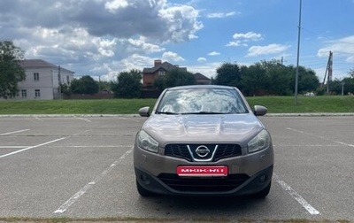 Nissan Qashqai, 2010 год, 950 000 рублей, 1 фотография