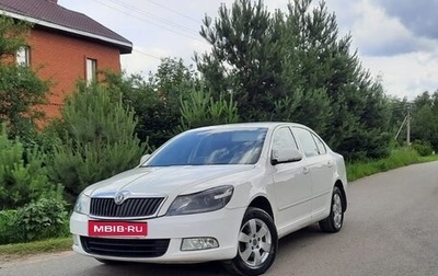 Skoda Octavia, 2011 год, 750 000 рублей, 1 фотография