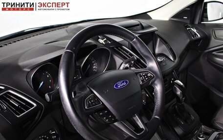 Ford Kuga III, 2018 год, 1 697 000 рублей, 10 фотография