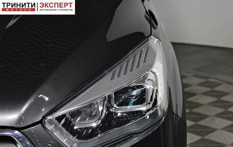 Ford Kuga III, 2018 год, 1 697 000 рублей, 9 фотография