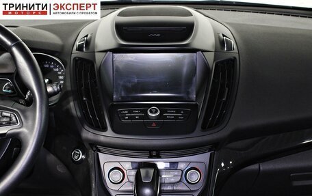 Ford Kuga III, 2018 год, 1 697 000 рублей, 13 фотография