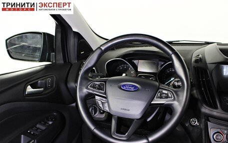 Ford Kuga III, 2018 год, 1 697 000 рублей, 12 фотография