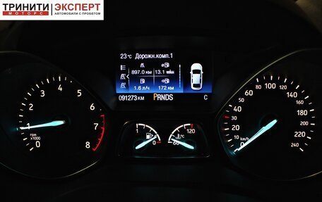 Ford Kuga III, 2018 год, 1 697 000 рублей, 14 фотография