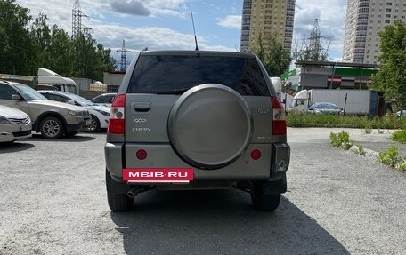 Chery Tiggo (T11), 2013 год, 280 000 рублей, 8 фотография