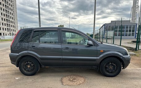 Ford Fusion I, 2006 год, 420 000 рублей, 7 фотография