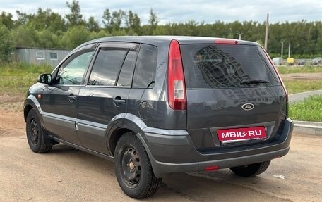 Ford Fusion I, 2006 год, 420 000 рублей, 4 фотография
