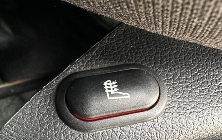Ford Fusion I, 2006 год, 420 000 рублей, 19 фотография