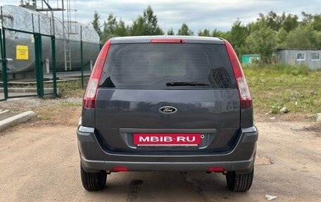 Ford Fusion I, 2006 год, 420 000 рублей, 5 фотография