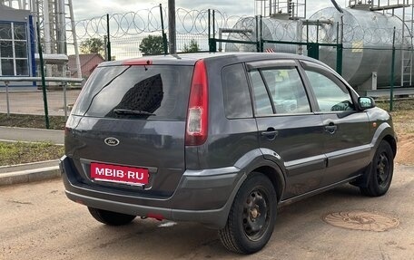 Ford Fusion I, 2006 год, 420 000 рублей, 6 фотография